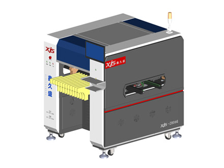 昆山光速電子有限公司
