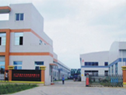 江門日益豐光電科技有限公司