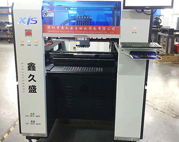 可貼dob&cob產品的全自動貼片機