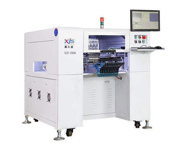 貼片機(jī)分類(lèi)及基本工作原理