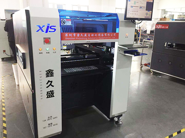 震動盤/飛達/托盤上料型L六頭DOB貼片機（XJS-DOB6)介紹