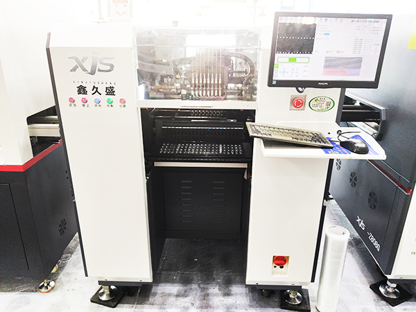 支持振動盤上料的國產led透鏡貼片機有哪些