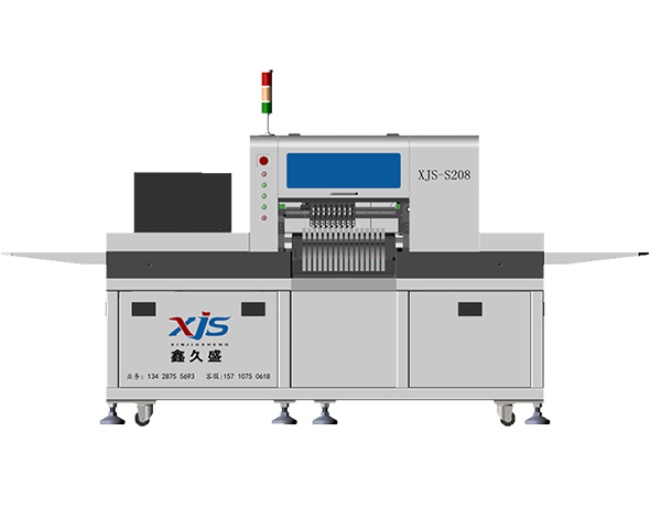 LED球泡燈燈條貼片機