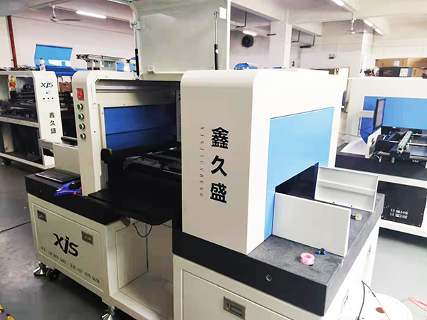 SMT貼片加工