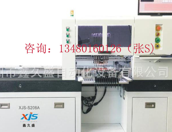 深圳貼片機(jī)廠家哪家好？