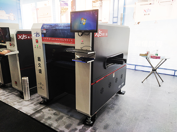 自動貼片機與回流焊有什么區別？