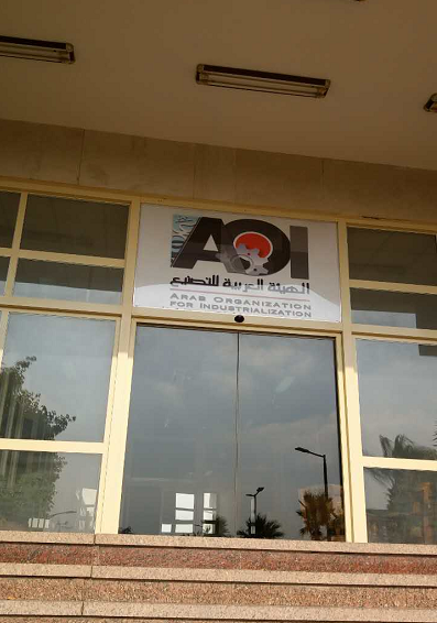 鑫久盛LED貼片機(jī)埃及客戶AOI公司現(xiàn)場實(shí)拍