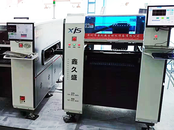 自動貼片機裝真空泵的用途是什么