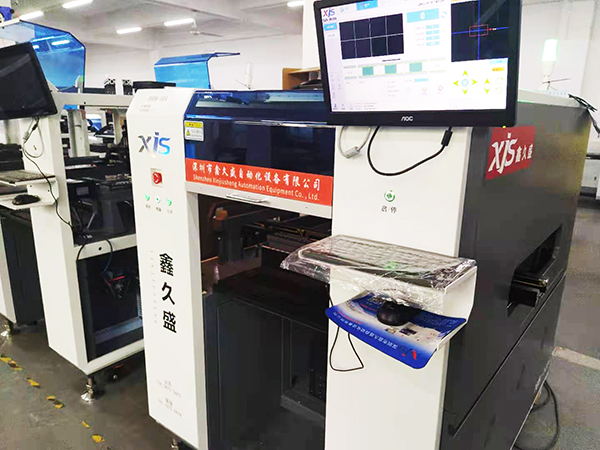 DOB貼片機(jī)是哪家生產(chǎn)的？