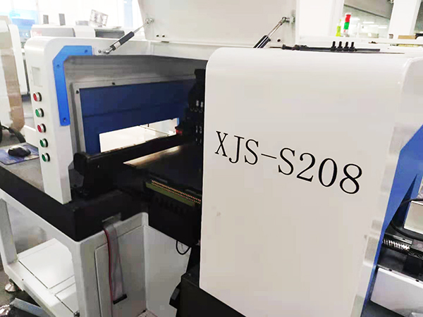 自動貼片機編程軟件的作用